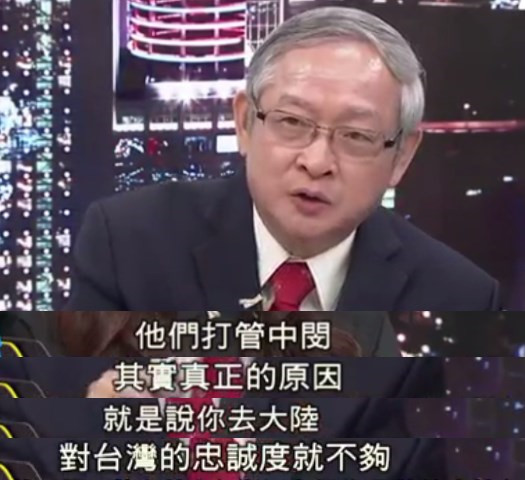 一件事證明民進黨私底下對大陸“仰慕的很”! 一件事證明民進黨私底下對大陸“仰慕的很”!