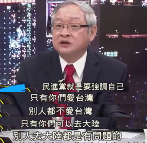 一件事證明民進黨私底下對大陸“仰慕的很”! 一件事證明民進黨私底下對大陸“仰慕的很”!