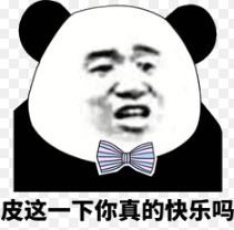 只因跟蔡英文“沾親帶故” 年薪250萬超級實習生柯文哲也不敢動 只因跟蔡英文“沾親帶故” 年薪250萬超級實習生柯文哲也不敢動