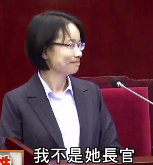 只因跟蔡英文“沾親帶故” 年薪250萬超級實習生柯文哲也不敢動 只因跟蔡英文“沾親帶故” 年薪250萬超級實習生柯文哲也不敢動