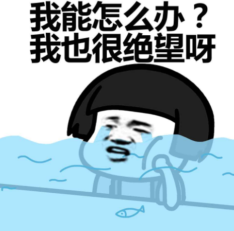 只因跟蔡英文“沾親帶故” 年薪250萬超級實習生柯文哲也不敢動 只因跟蔡英文“沾親帶故” 年薪250萬超級實習生柯文哲也不敢動