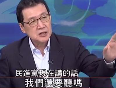 離岸風(fēng)電2025將創(chuàng)兩萬(wàn)優(yōu)質(zhì)崗位 蔡英文遭酸:已卸任who cares? 離岸風(fēng)電2025將創(chuàng)兩萬(wàn)優(yōu)質(zhì)崗位 蔡英文遭酸:已卸任who cares?