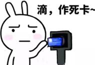 �²۴��(hu��)