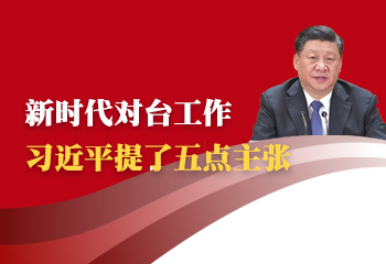 �r(sh��)�����_���� ��(x��)��ƽ�������c(di��n)����