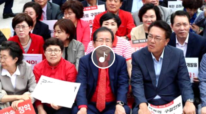 早安海峽 韓商家憂中國游客拒赴韓“邊哭邊吃芥末”硬撐