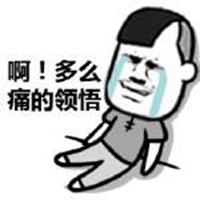 �Tʿ��ِ���B�����͜�ů�� ղ����̱�֮ҹ��׃����̱���