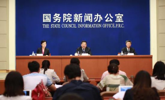 �����k�ͽ������������ϼ����ʧ���ϑͽ��ƶ��e�аl������(�DƬ��Դ:�����k�Wվ)