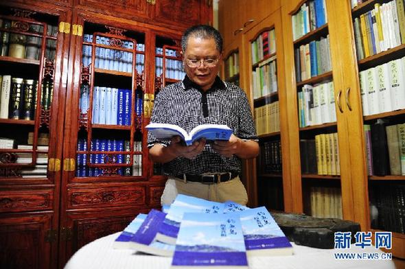 ��~�u���丽�ٍu�Z�������������ڟ��ձ�������ӛ��