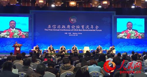 ���ŷ�����Փ���״�����ھ��e�� ����W ��J �z