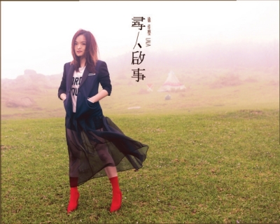 ��Ѭ� ���e�˵ĸ�[Ó�������`