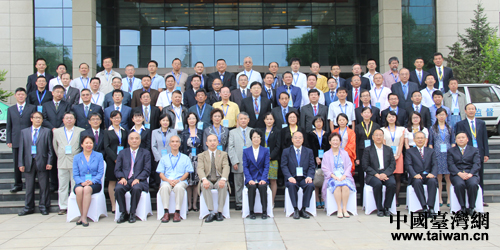 �c�����ҌW�ߺ�Ӱ����