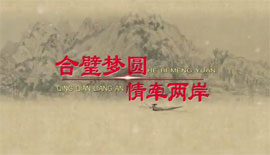 ��赉�A�頿�ɰ�