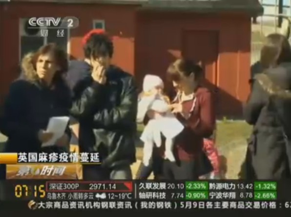 Ӣ��(gu��)���l(f��)��������  �t(y��)Ժ�ӷN�������L(zh��ng)�(du��)