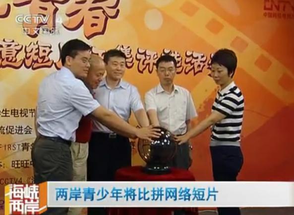 �ɰ������ꌢ��ƴ�W(w��ng)�j(lu��)��Ƭ