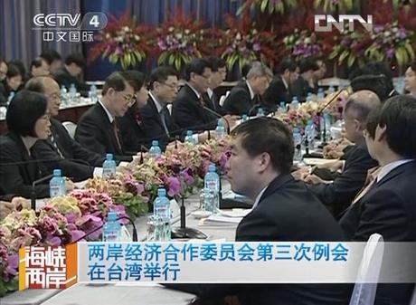 �ɰ���(j��ng)������ί�T���������������_���e��