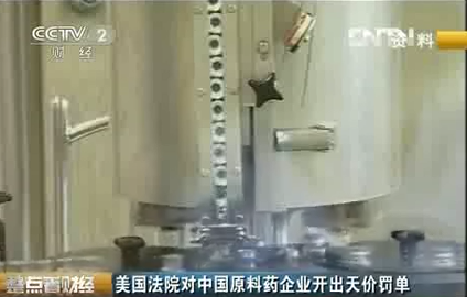 ����Ժ���Ї�ԭ��ˎ��I�_����r�P��