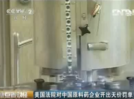 ����Ժ��(du��)�Ї�(gu��)ԭ��ˎ��I(y��)�_����r(ji��)�P��