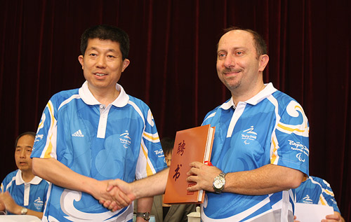 ���W��־Ը�߄ӆT�����_ ä�ć��H��΢ЦȦ�l(f��)��