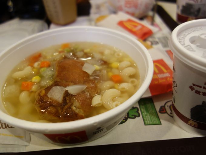 ���������������ɫ���