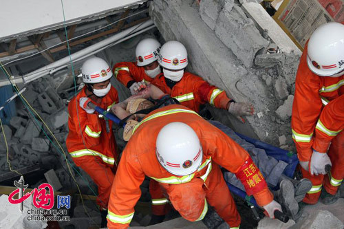 ��ɽ�(zh��n)�����k���ǠI(y��ng)�ȬF(xi��n)��(ch��ng)