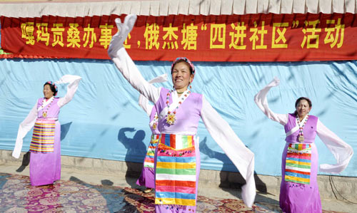 2��6�գ����_��������(du��)��Ⱥ�����ݼ��w�١� ��(d��ng)�գ����_�г��P(gu��n)�^(q��)���־�ί���M������鮔(d��ng)?sh��)�Ⱥ�������S����ʵ���ˇ��(ji��)Ŀ���鼴�������Ĳؚv���������˝����Ĺ�(ji��)�՚�ա�2��25���ǲؚv��ţ��1��1�ա� ���A��ӛ�� �ղ����� �z