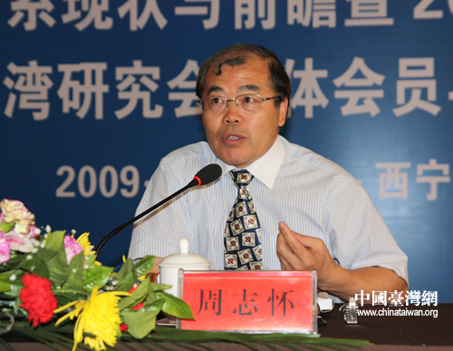 ȫ���_���о�����(zh��)�и����L��־�����֕��h��