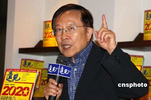 聯(lián)合民調顯示:兩岸民眾一致看好未來兩岸關系