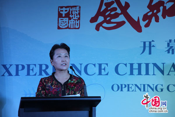 ����֪�Ї�(gu��)�������m���ڊW���m�_(k��i)Ļ