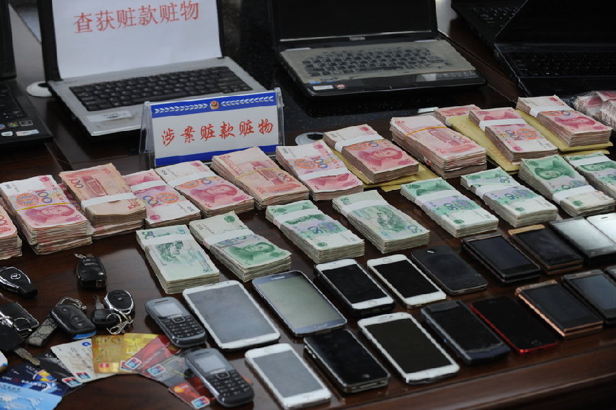 �F�ݾ��������ش�W�jـ�� ץ�@�ӷ�20��