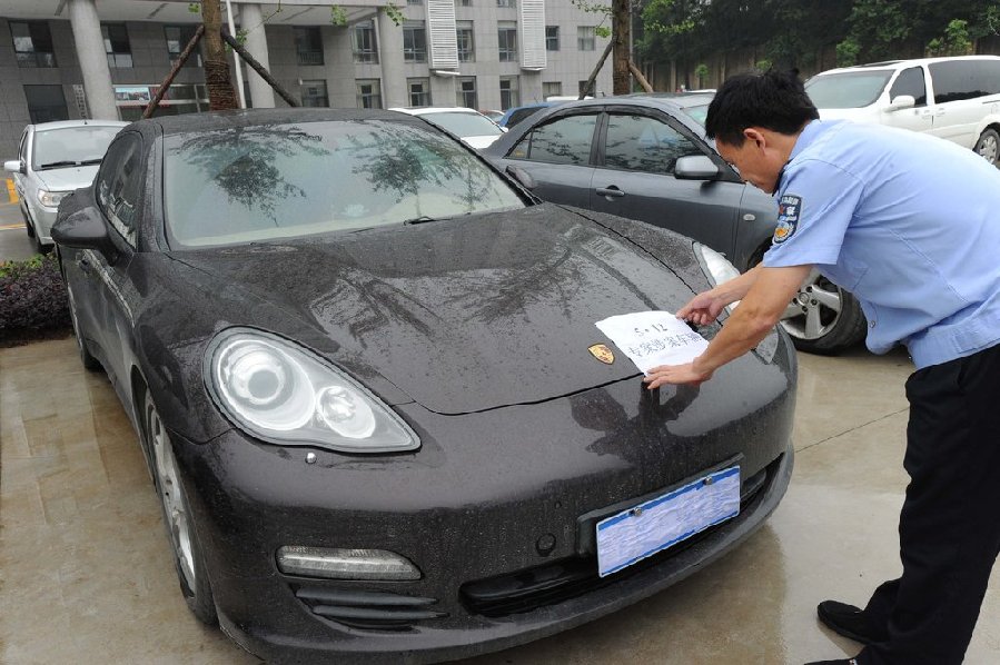 �F�ݾ��������ش�W(w��ng)�jـ�� ץ�@�ӷ�20��