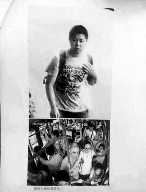 公交車上的視頻顯示嫌疑人的畫面。 公交車上的視頻顯示嫌疑人的畫面。