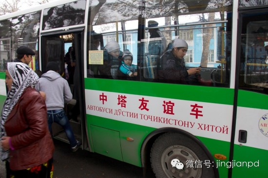 習大大訪后記 | 千方百計也要把孩子送到中國去讀書 習大大訪后記 | 千方百計也要把孩子送到中國去讀書