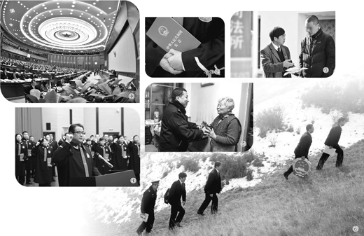 法治力量 深入人心 法治力量 深入人心