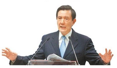 臺報:兩岸和平協議需東亞戰略利益相關國家共識