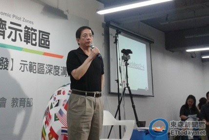 �����h�J�������nFTA�֌��_���_������