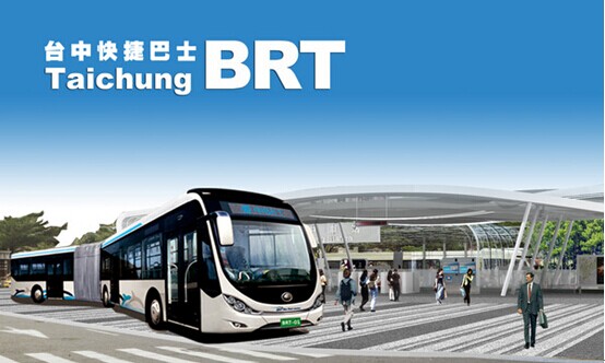 �RӢ�ų��_��BRT �Qٝ��־������������c��������