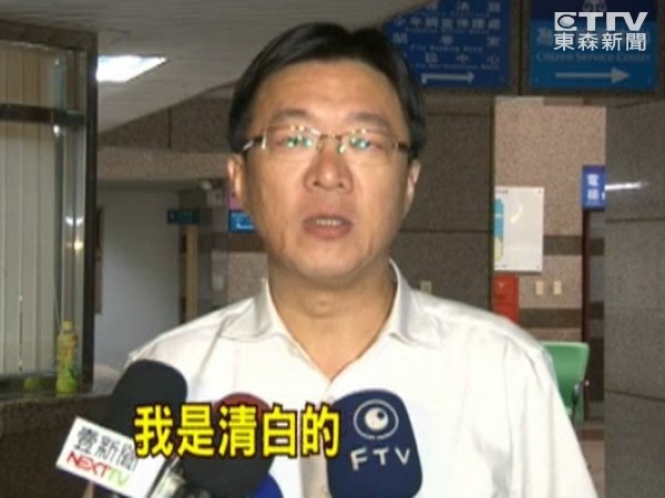 �S��̩����Ѻ��Ҋ