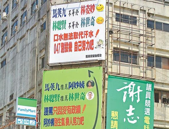 ����x��(zh��n)�R�� �{(l��n)�G�Iҹ�В�V��廥�²�