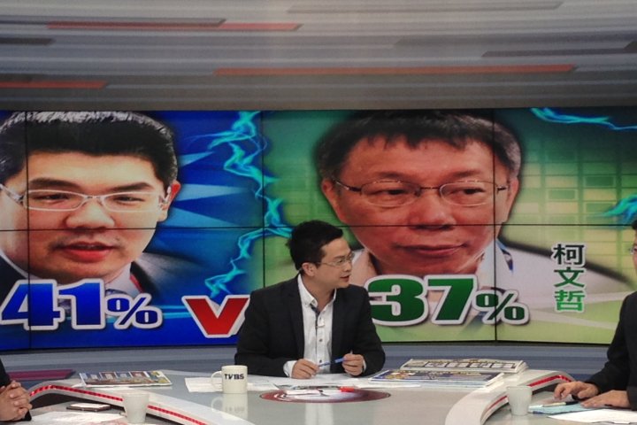 連勝文再被柯文哲陣營(yíng)“黑” 連勝文再被柯文哲陣營(yíng)“黑”