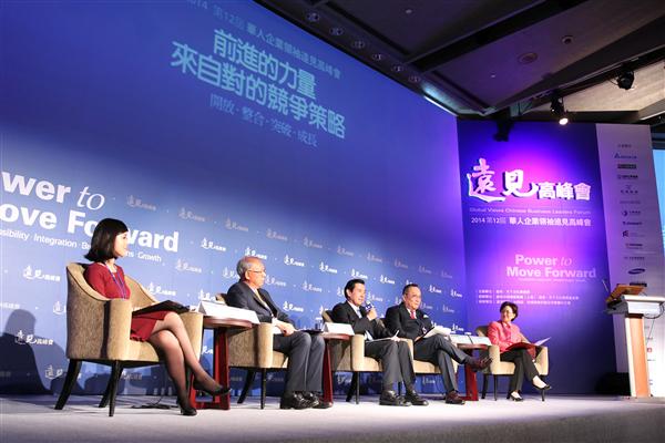 臺媒:馬英九APEC前提4個進一步 向大陸“喊話” 臺媒:馬英九APEC前提4個進一步 向大陸“喊話”