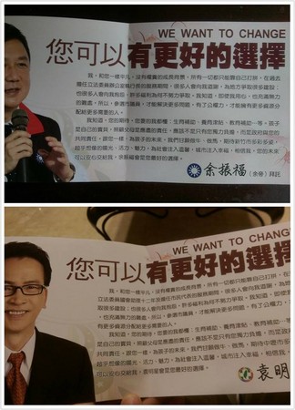 �{�G��^���x�������H������ͬ �W�ѣ���һ�𣨈D��