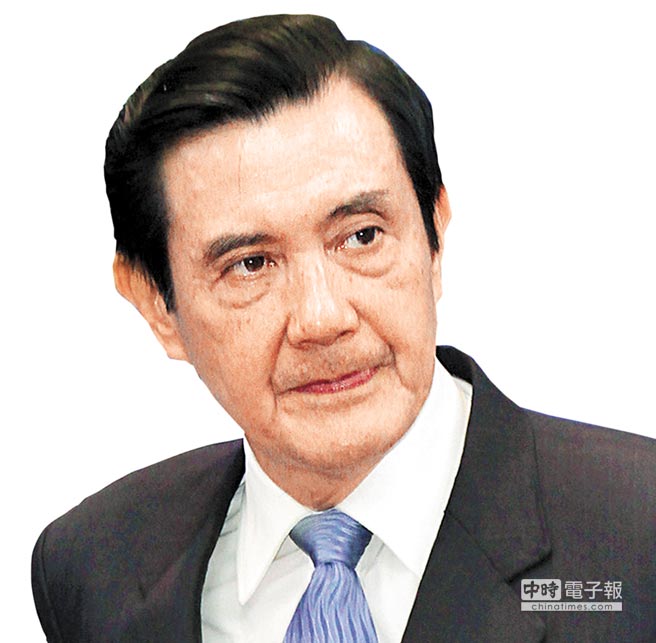 國(guó)民黨主席馬英九的美國(guó)國(guó)籍傳聞吵了很久,但也早已被證實(shí)為錯(cuò)誤訊息 國(guó)民黨主席馬英九的美國(guó)國(guó)籍傳聞吵了很久,但也早已被證實(shí)為錯(cuò)誤訊息