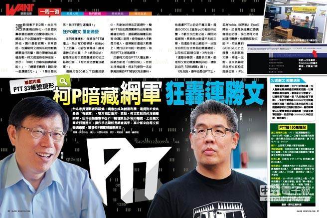 �_ý�߱������ܰ��ؾW܊ ���Z�B���ģ��D��