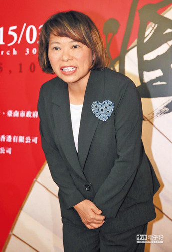 臺(tái)新行政團(tuán)隊(duì)今可望定案黃敏惠否認(rèn)任“副掌門” 臺(tái)新行政團(tuán)隊(duì)今可望定案黃敏惠否認(rèn)任“副掌門”