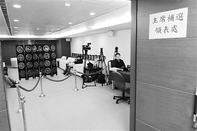 �������x�h��ϯץ�ĸ�ر�2016��Ŀ���L�h֮�e(�D)