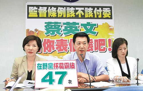 ���{:�^���_��ͦ�ɰ��f�h�O���l�� ��Ұ�����R(�D)