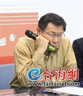 綠營三位新市長還未上任就爆爭議 新官三把火會燒身(圖) 綠營三位新市長還未上任就爆爭議 新官三把火會燒身(圖)