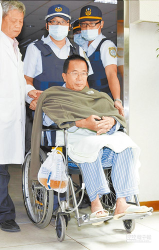 陳水扁是否需保外就醫? 醫療團隊今召開鑒定會(圖) 陳水扁是否需保外就醫? 醫療團隊今召開鑒定會(圖)