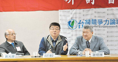 臺民眾整體“認同是中國人”比率明顯高于不認同(圖) 臺民眾整體“認同是中國人”比率明顯高于不認同(圖)