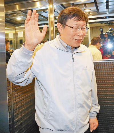 �������ᡰһ�干�R���������M�h�yԇ��ꑵ׾�(�D)